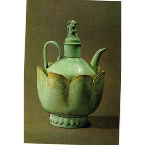 Ying Ching Wine Pot Warmer 11th Century Reproduction Sung Dynasty Susung Anhwei